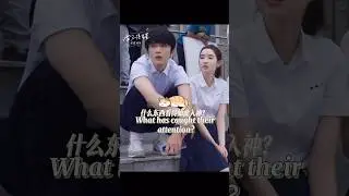[ENGSUB] When extroverts met more extroverted people #舍不得星星 #youaremyloverfriend