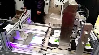 UV anti counterfeiting printing equipment