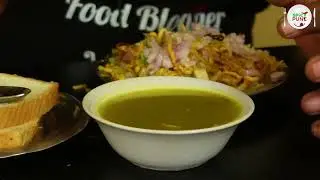 112 year old MISAL - Authentic Puneri Misal ||