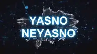 intro