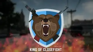 ДУО ТДМ ТУРНИР/ РАЗНОСИМ ПОД ВАШ ТРЕК/ PUBG MOBILE