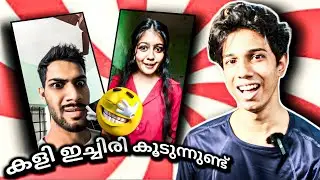 ഇനി കുറച്ച് ചിരിക്കാം....