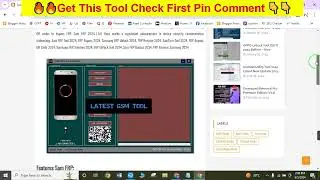 Sam FRP 2024-1.0.0 Beta QR Code Added | Samsung Frp Bypass | All Samsung Frp Tool Adb Method Fail