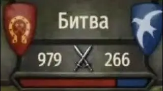 250 vs 1000 / Mount and Blade 2: Bannerlord / #1.