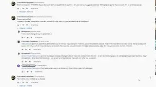 Ответ Счастливой Разведенке + про Меганыча и Дягилева