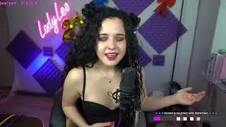 Верхом на звезде - Lady Leo (кавер со стрима)