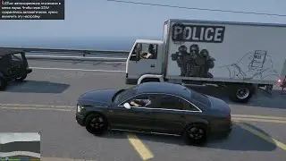 Gta 5