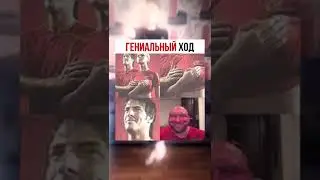 #юмор #мем #мемы #мемы2022 #мемчик