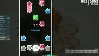 Zettai Zetsumei