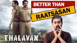Thalavan Movie Review In Hindi By Update One