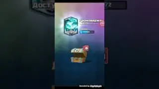 ВЫПАЛА ГРОМОВЕРЖЕЦ ИЗ БЕСПЛАТНОГО СУНДУКА!