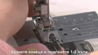 [BrotherSupportSewing]faqh000610_000_bg