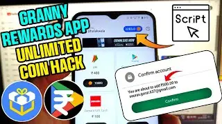 Granny Rewards Unlimited Trick | Granny Rewards App Se Paise kaise Kamaye | Free Redeem Code App |
