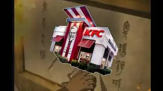 The Cave of Kentucky Fried Lovers