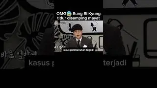 #sungsikyung #성시경