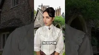 А ты Голубых кровель или нет?😅