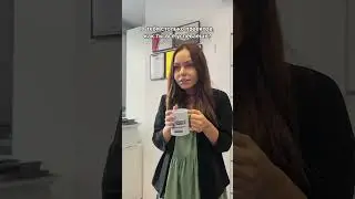 Как ты все успеваешь ?