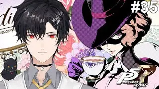 【Persona 5 Royal】Not Ending Stream Until I Beat Sae! Part #35【Leo 레오 Hyeong】| VTuber EN