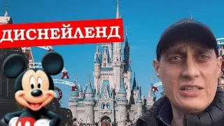 То ради чего стоит Жить /Толя Солома провёл великолепный день с Семьёй