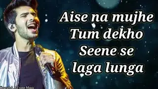 Dil Mein Chupa Luga Song lyrics | Wajah tum ho | Armaan Malik & Tulsi Kumar | Full Song