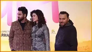 Music Composer Mithoon With Wife Palak Muchhal Arrives At Vanvaas Screening