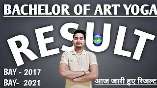 UOU BA Result 2023 || UOU BAY Result 2023 || UOU B.A 1st, 2nd 3rd Year Result 2023