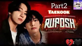 Taekook drama ruposh)💔 Vkook tiktok Urdu mix #btslife #cutelife #taekook