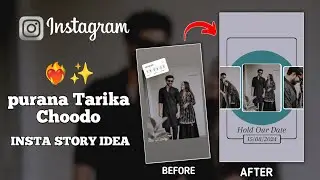 Save The Date Marriage Ig Story editing🔥 #instagramstoryideas #editing #igstory #storyideas #cuple