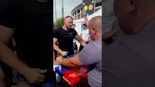 День физкультурника в Москве