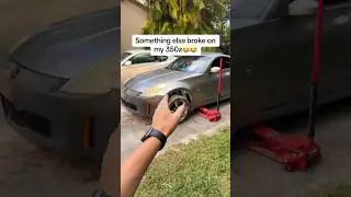 My 350z is a sh!tbox