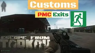 Customs PMC exits