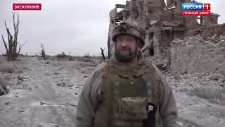 Марьинка освобождена
