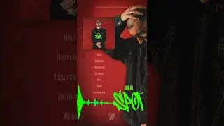 Yeni albümüm “SPOT” 26 temmuz cuma günü tüm dijital platformlarda yayında olacak🔥