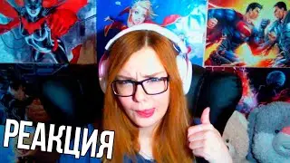 РЕАКЦИЯ ЮМИЛИЯ НА Marmok  RAGE 2 