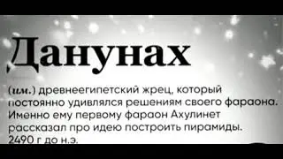 боги #shorts