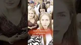 Этого не найти в бесплатном доступе нигде. Вся актуальная информация собрана в 1 месте!