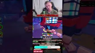 РАЗДАЧА В ТЕЛЕГРАМ  🔥(Toilet Tower Defense)  TTD