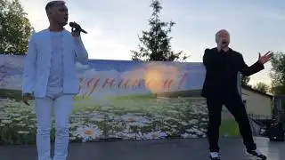 Арт-дуэт "СаМи" - "Неземная". Михаил Смирнов&Александр Кодочигов