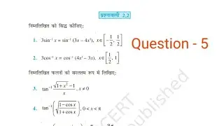 Exercise 2.2 Question 5 Class 12th ncert mathematics chepter 2 inverse trigonometric function