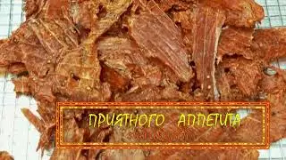 ЧИПСЫ ИЗ ФИЛЕ ИНДЕЙКИ