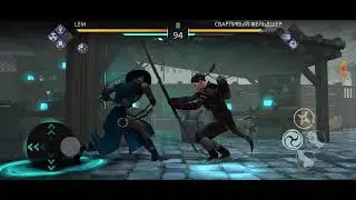 Самоволка. Событие 