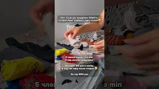 #смешноевидео#юморжизни #семейныйюмор