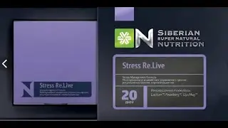 Природный Антистресс   Stress Re Live SW
