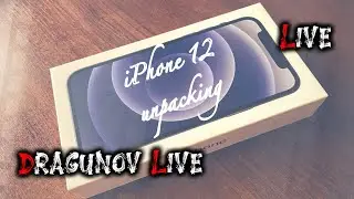 РАСПАКОВКА iPhone 12📱