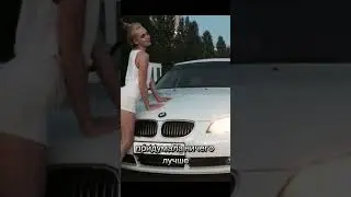 #странности