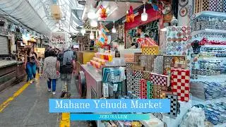 Mahane Yehuda Market in Jerusalem Israel 2026