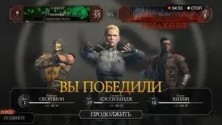 БАГ LIFEHUACK ВОЙНЫ ФРАКЦИЙ! НОВЫЙ 