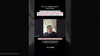 Подробно: ✅ инстаграм: