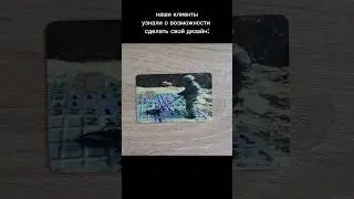 не пов, а рил получается? #мем #memes #мемы_тикток #тиктокприколы