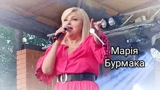 @maria_burmaka Марія Бурмака - 